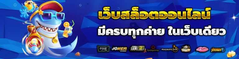 lucawinner88